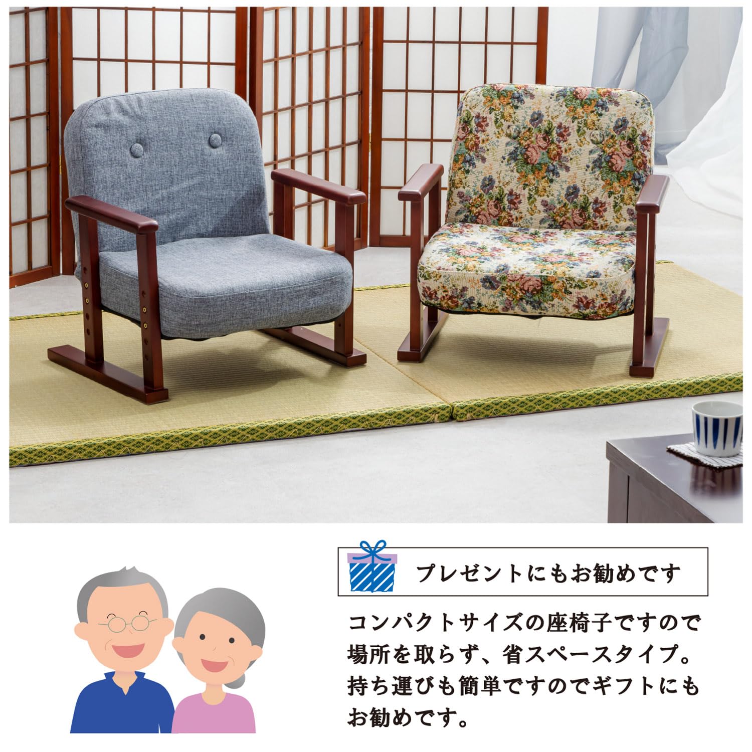 【在庫セール】リクライニングお座敷座椅子 SP-010(L-26) GY [並行 Amazon｜リクライニングお座敷座椅子 SP-010(L-26) GY [並行輸入品